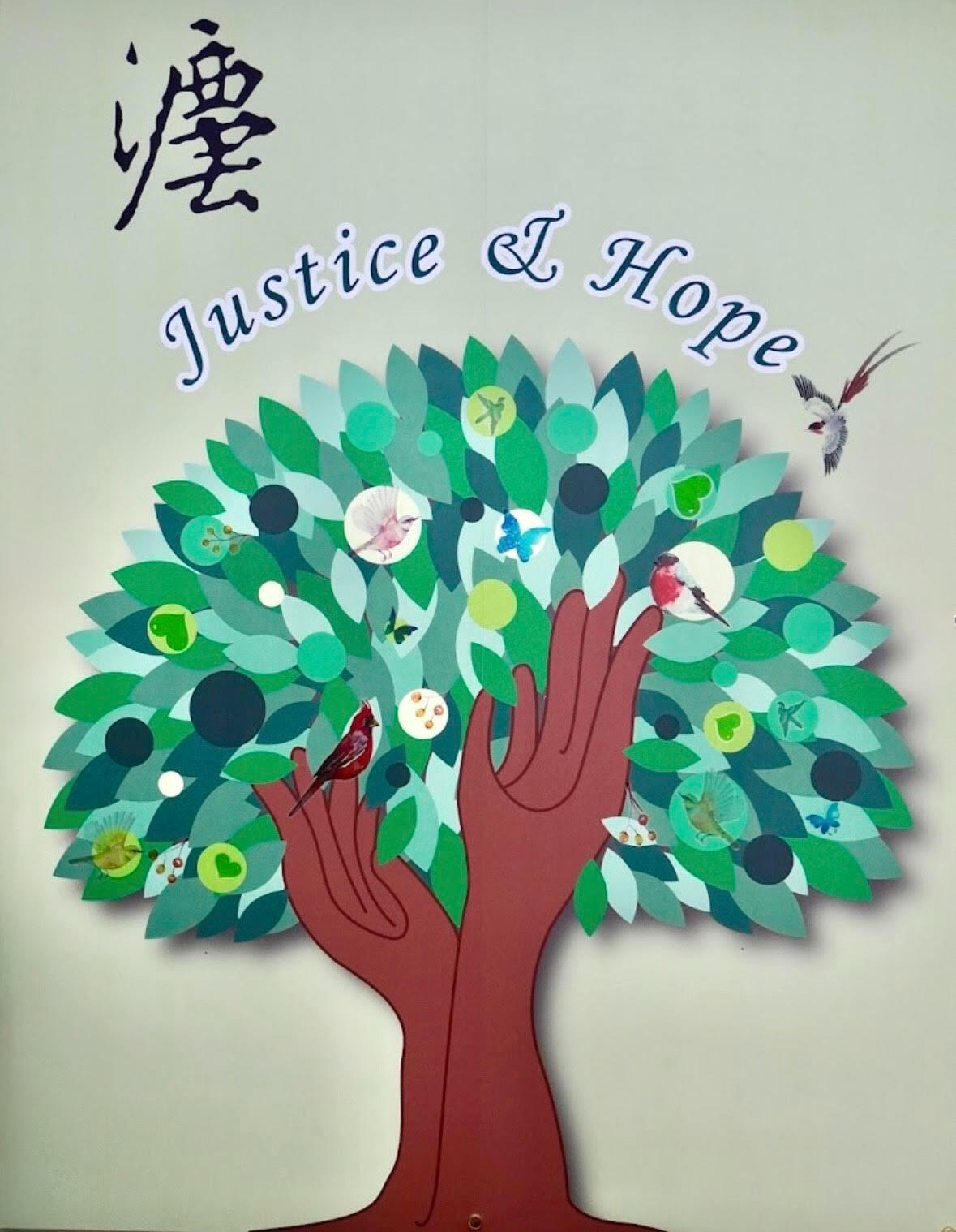 七賢法律事務所